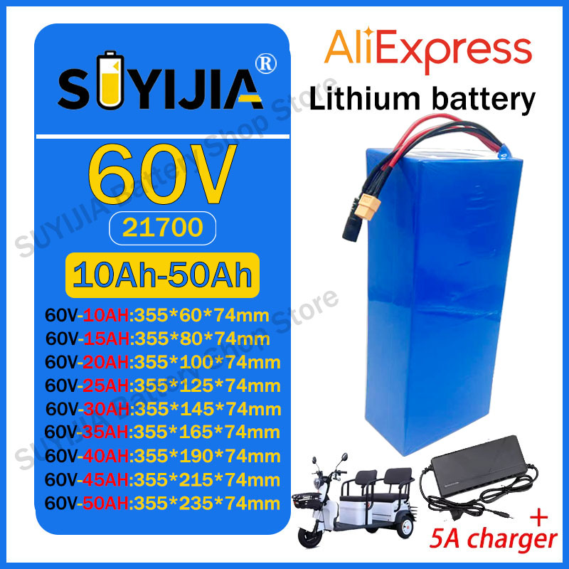 21700 60V 50Ah 45Ah 20Ah 25Ah  - огляд і ціна 60V 50Ah Electric Scooter Battery