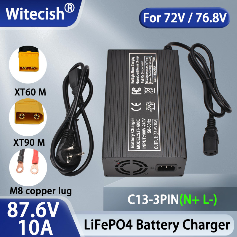 87.6V 10A 5A LiFePO4 Battery S - огляд і ціна 84V 20A Smart Charger