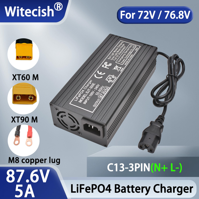 87.6V 10A 5A LiFePO4 Battery S - огляд і ціна 84V 20A Smart Charger