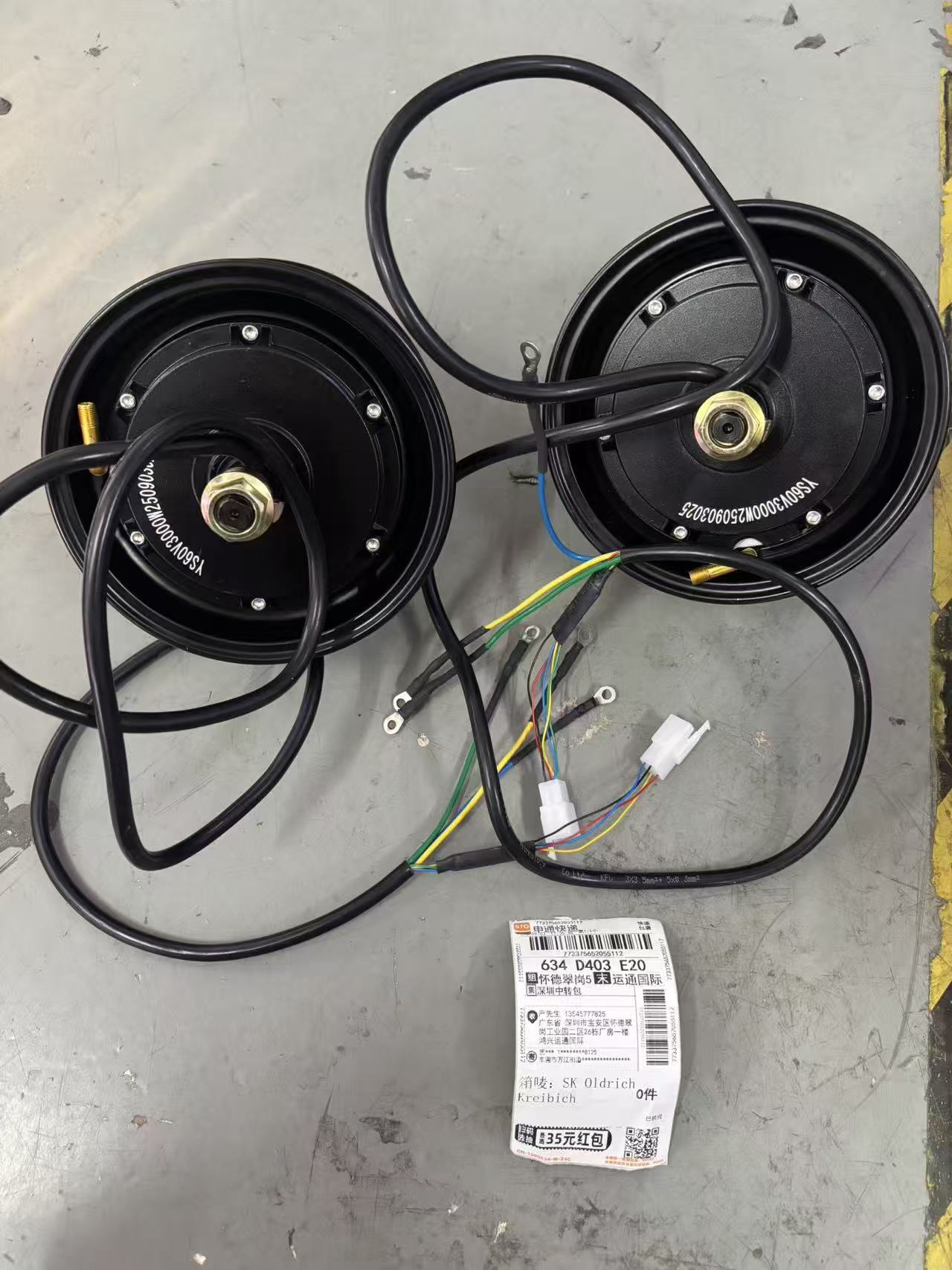 Good Quality 11inch 13inch 14i - огляд і ціна 13 Inch 72V 5000W Brushless Motor