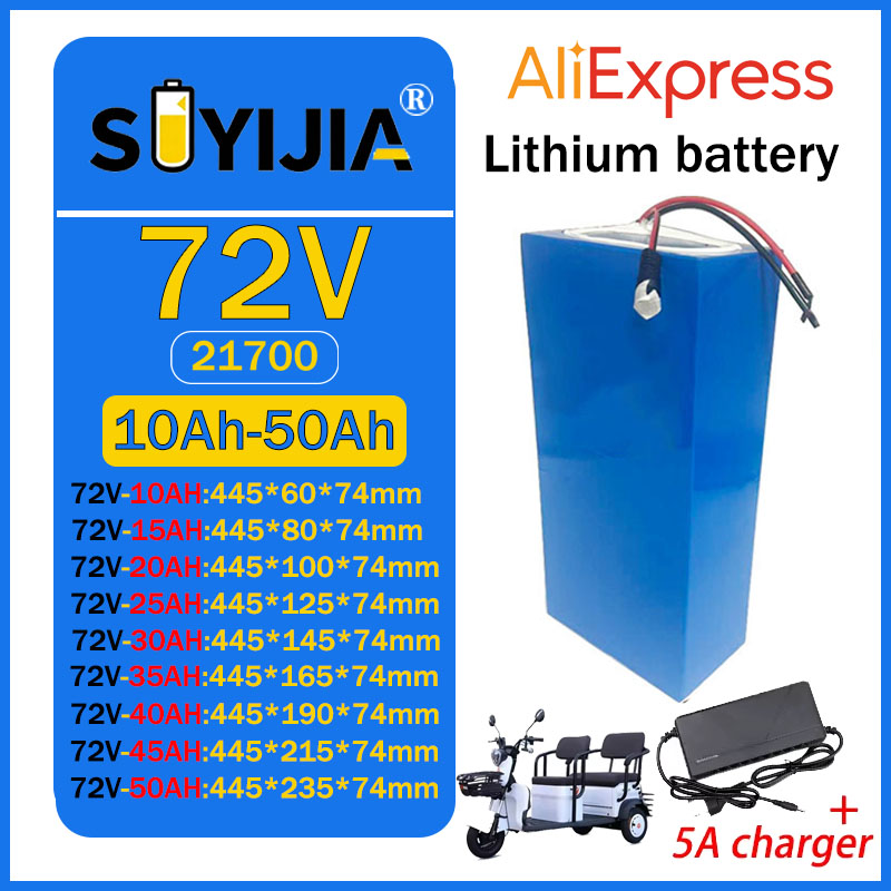 72V 50Ah 45Ah 20Ah 25Ah 30Ah 3 - огляд і ціна 72V 50Ah 21700 Lithium Battery