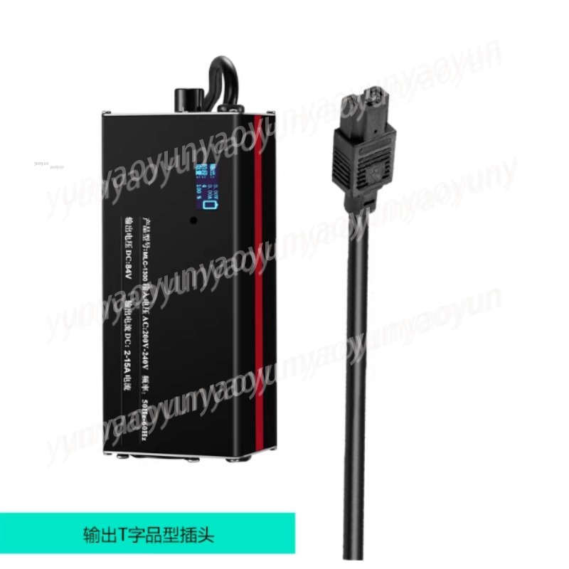 Adjustable Fast Lithium Batter - огляд і ціна 72V 15A Fast Charger