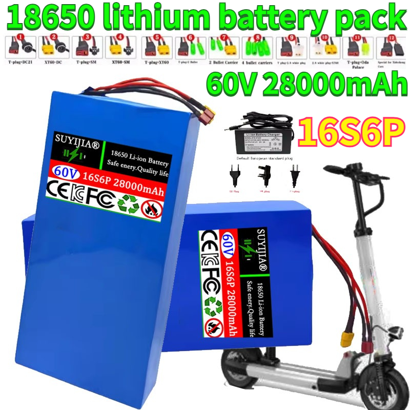 New 16S6P 60V 28Ah 18650 Lithi - огляд і ціна 60V 50Ah Electric Scooter Battery