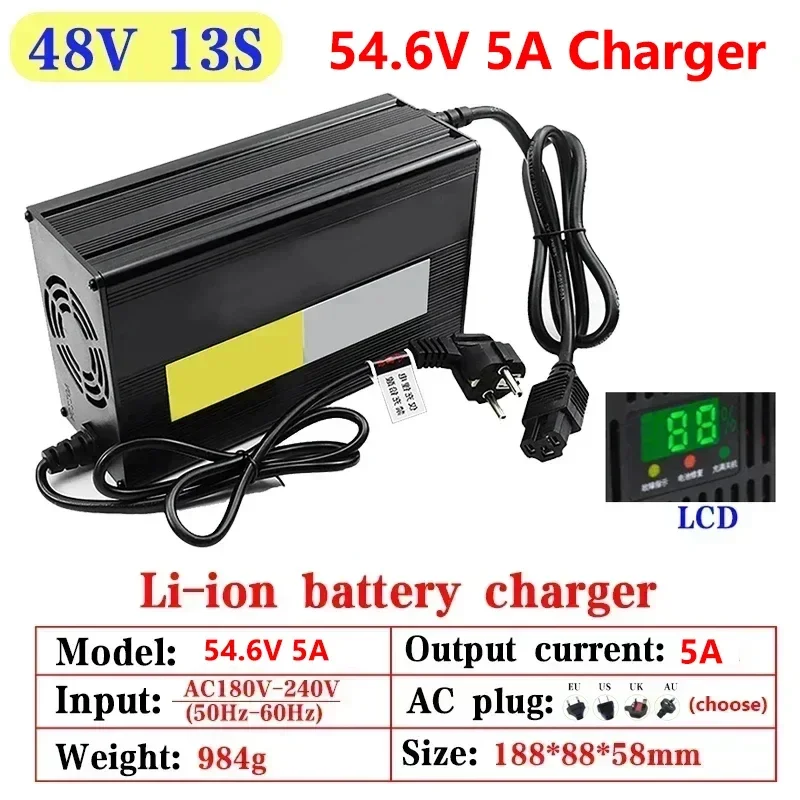 5A 54.6V/67.2V/84V Lithium Bat - огляд і ціна 84V 20A Smart Charger